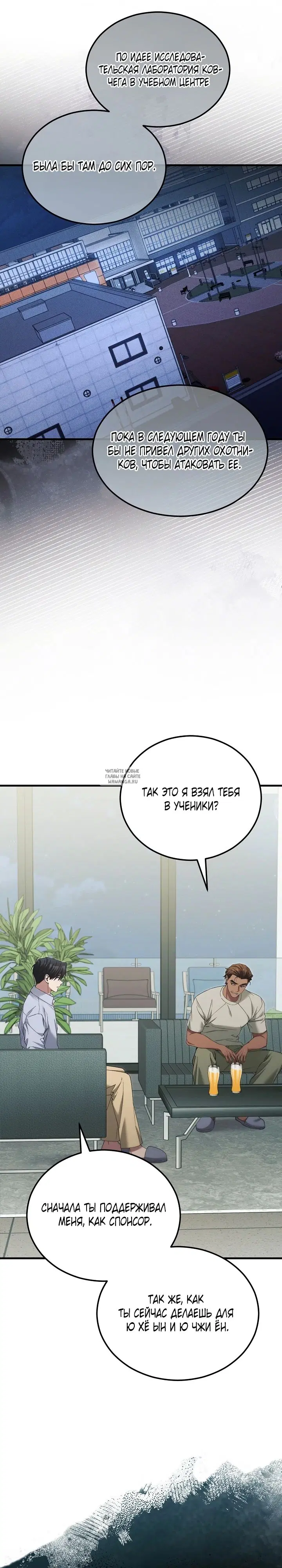 Page 22.000