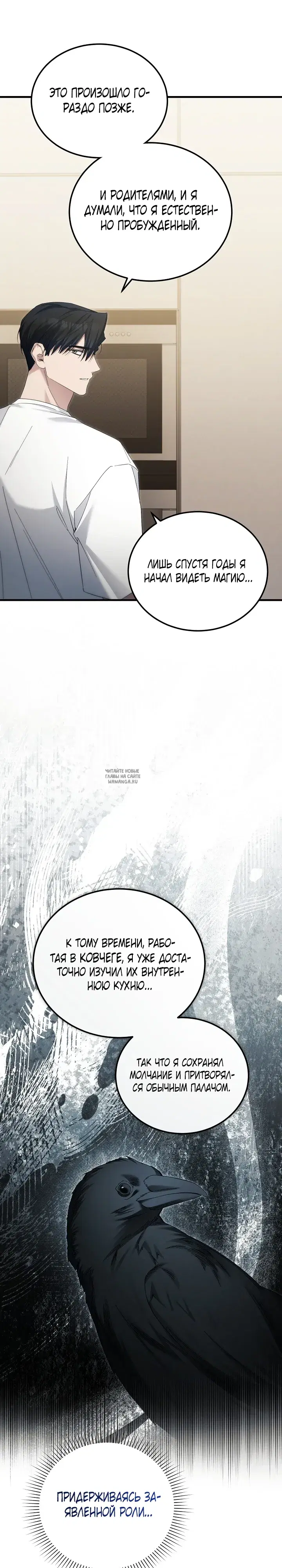 Page 23.000