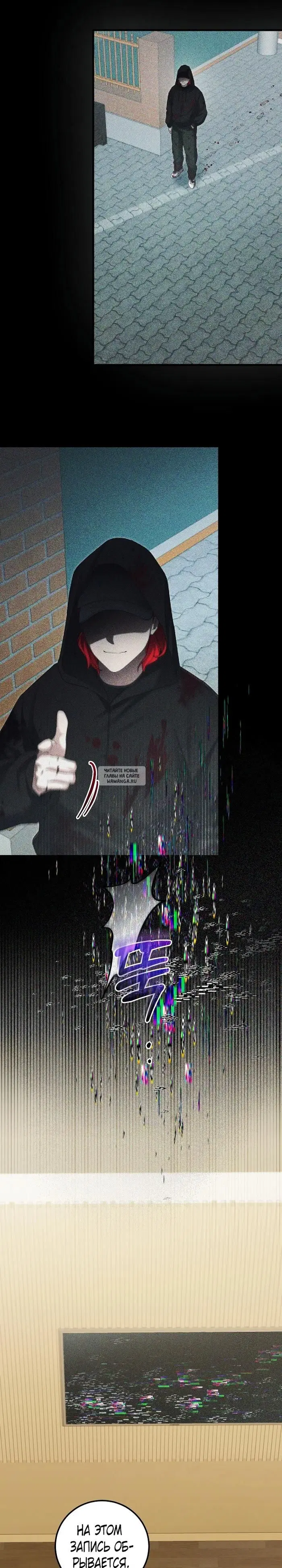 Page 23.000