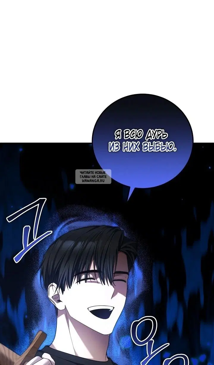 Page 34.000