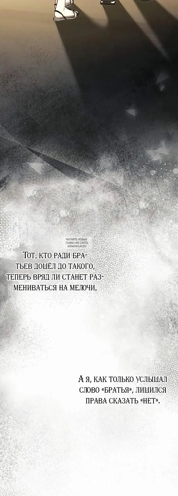 Page 34.000