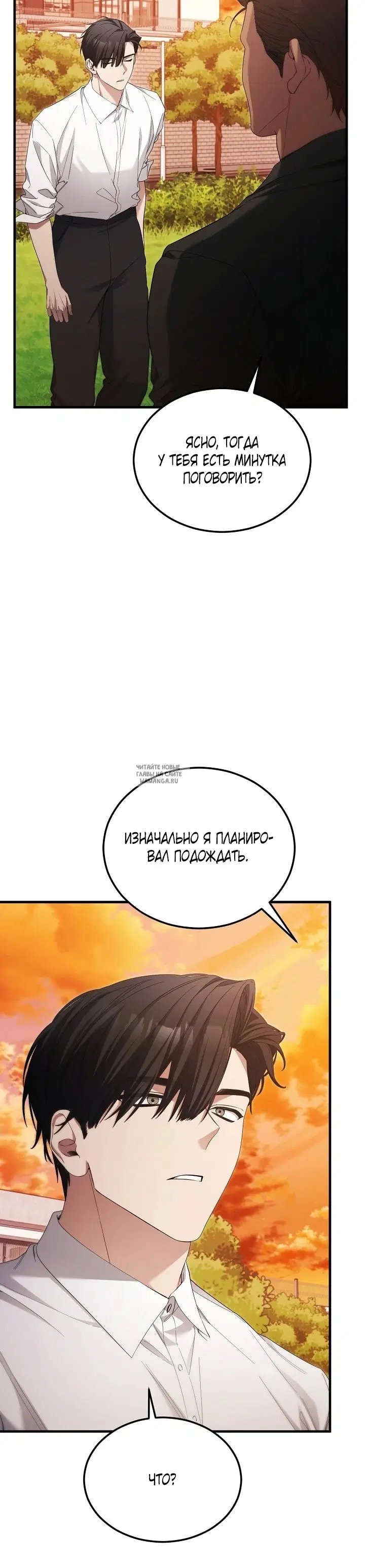 Page 34.000