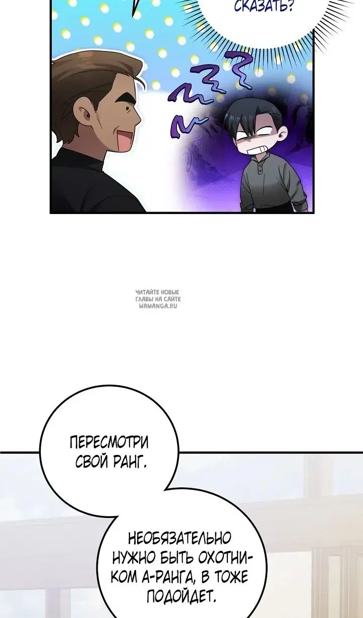 Page 35.000