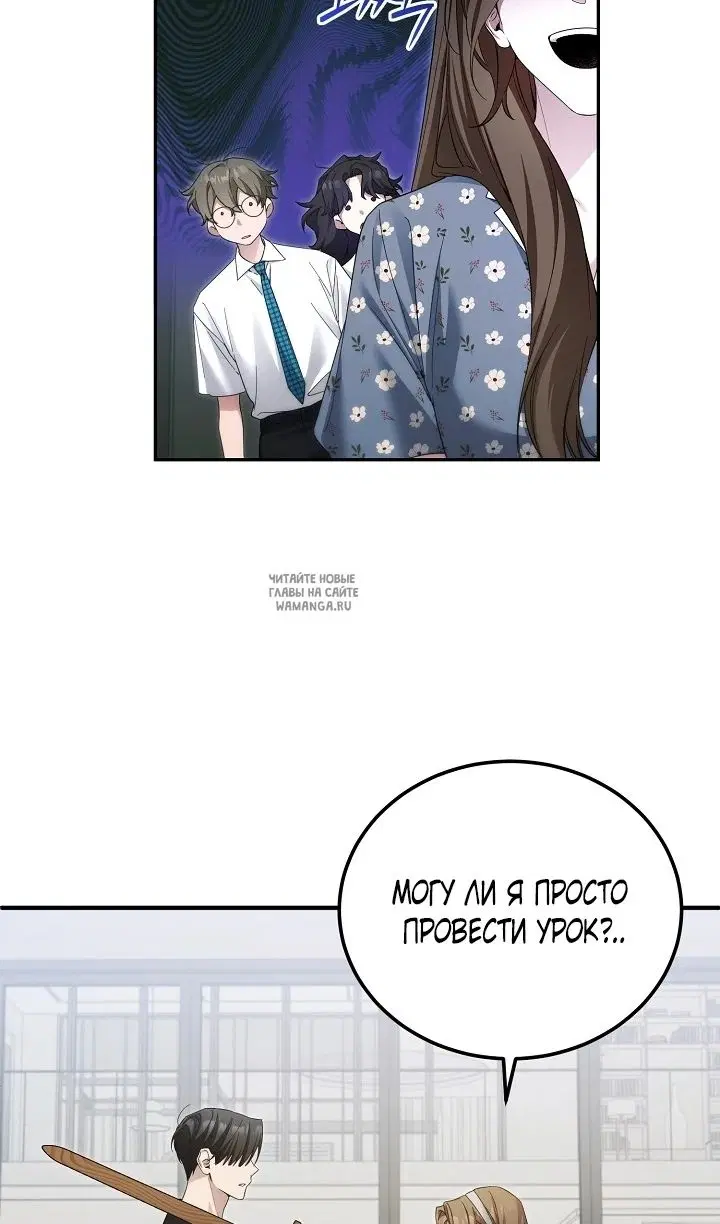 Page 36.000