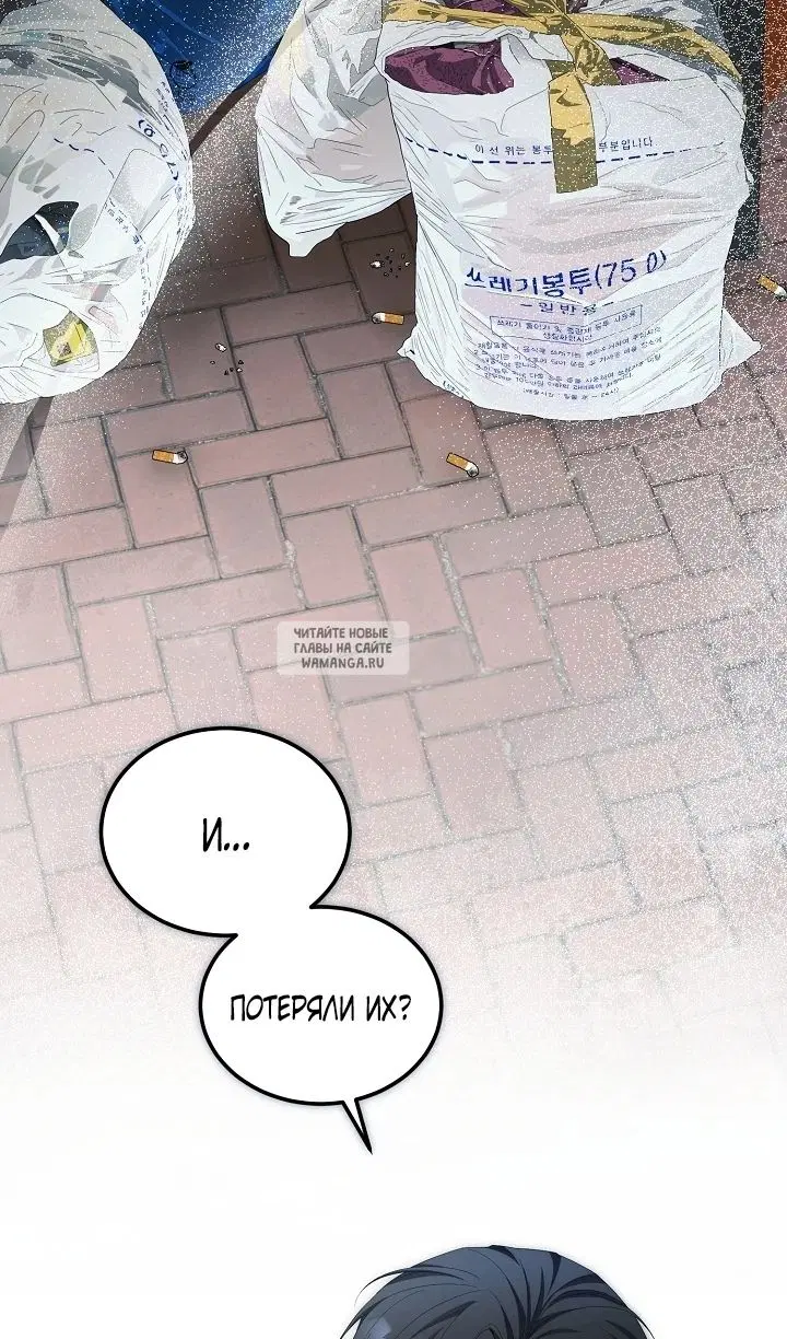 Page 36.000