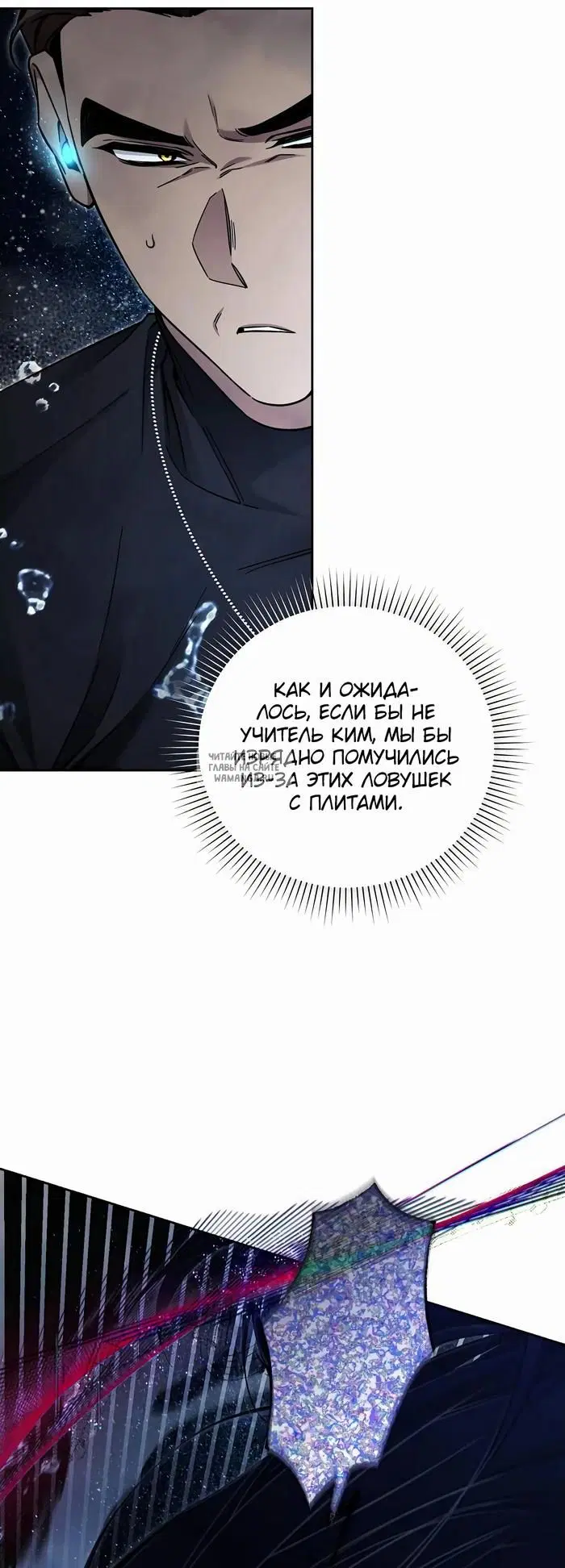 Page 36.000