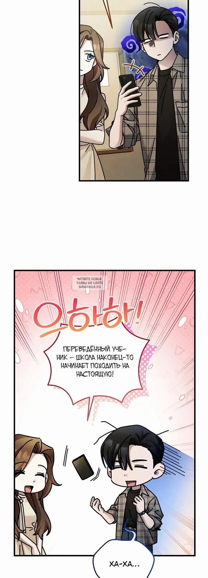 Page 37.000