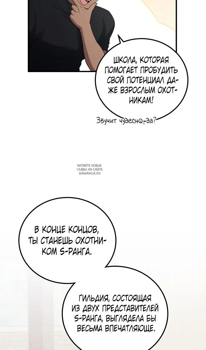 Page 38.000