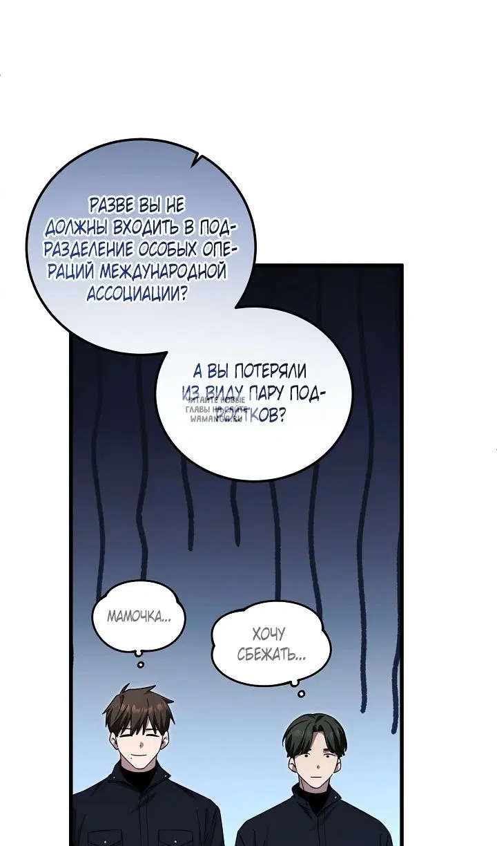 Page 38.000