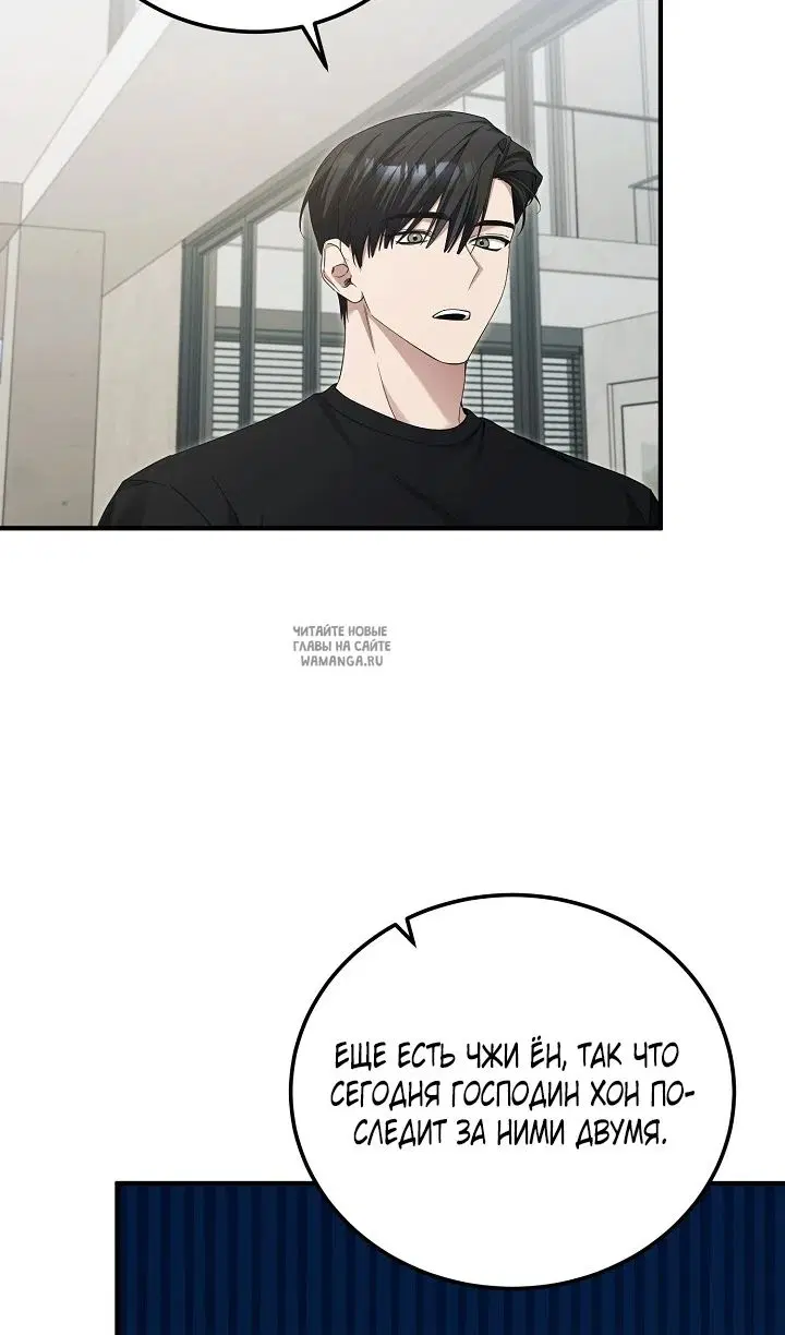 Page 30.000