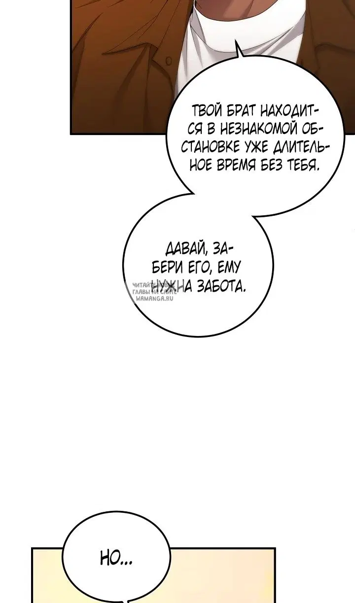 Page 30.000