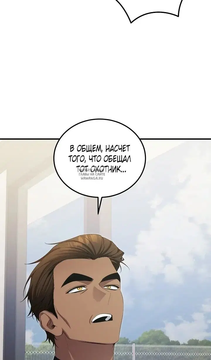 Page 30.000