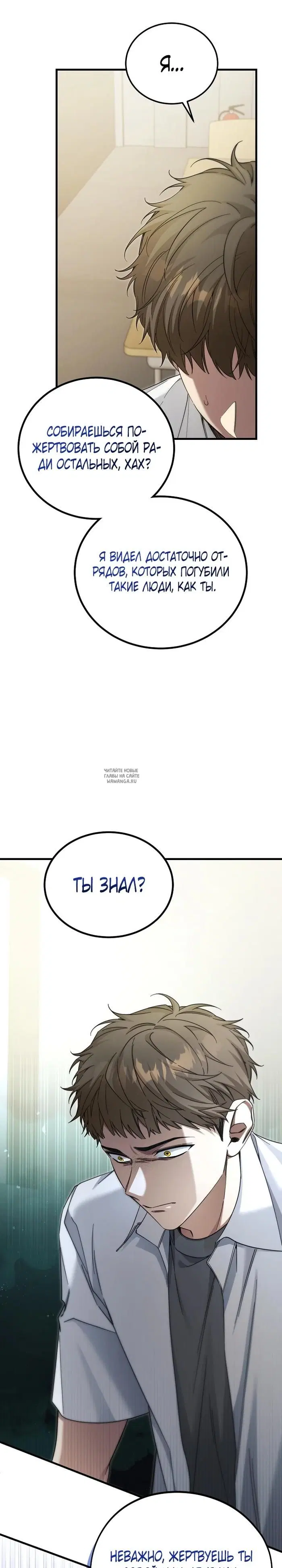 Page 30.000