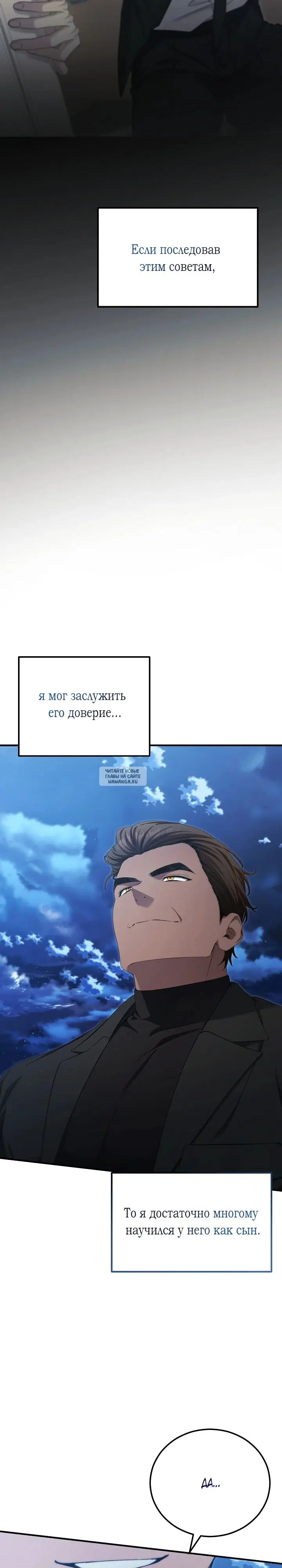 Page 30.000