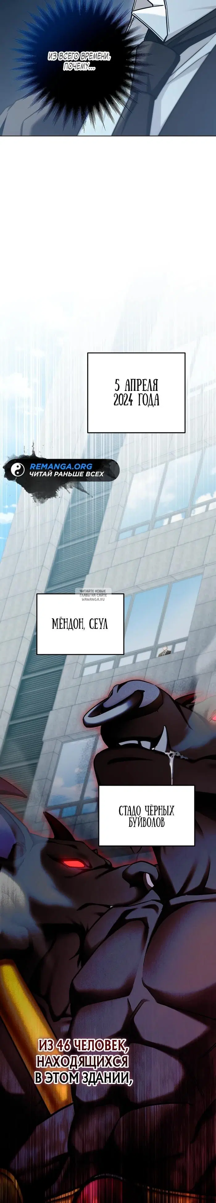 Page 31.000