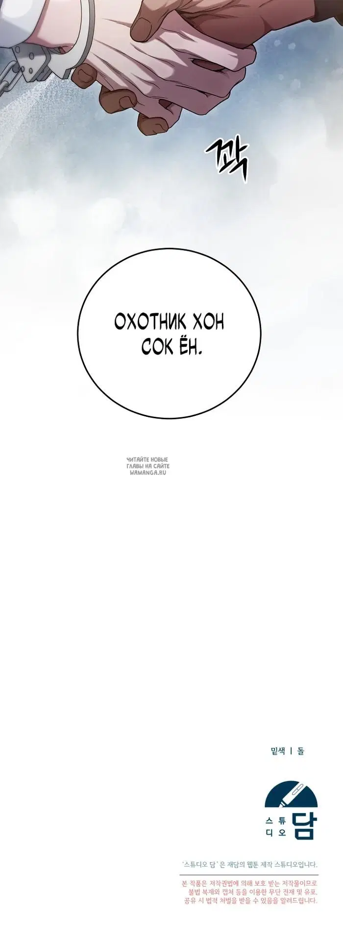 Page 31.000