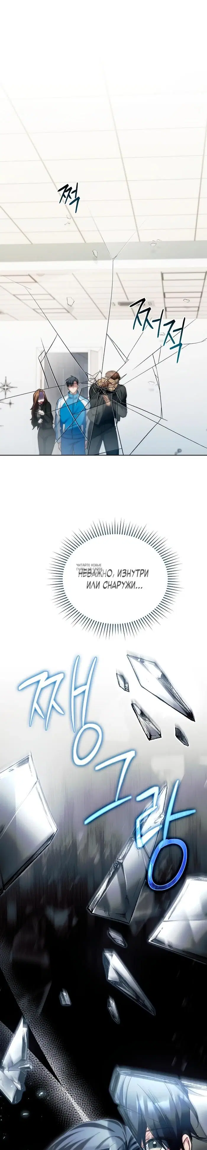 Page 31.000