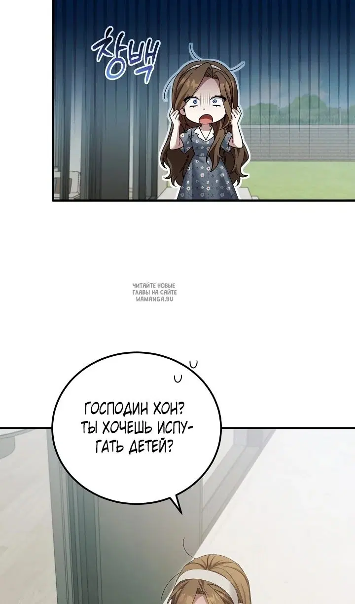 Page 31.000