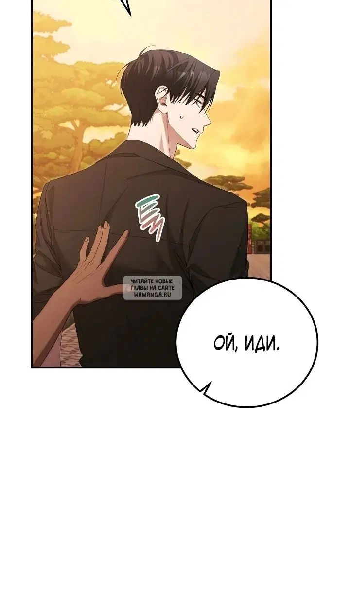 Page 31.000