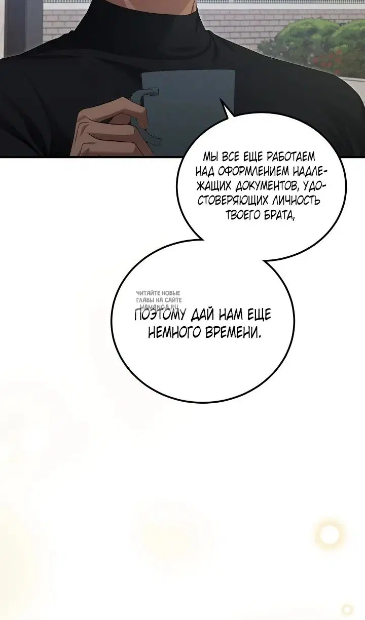 Page 31.000