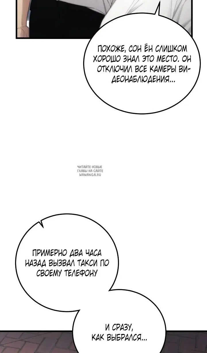 Page 31.000