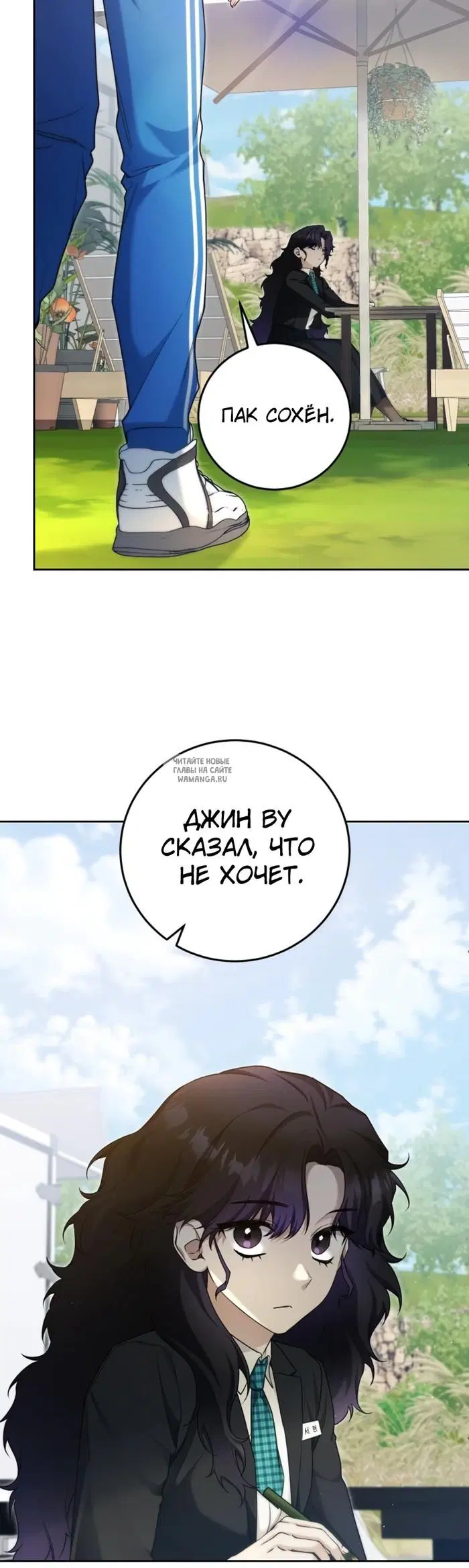 Page 31.000