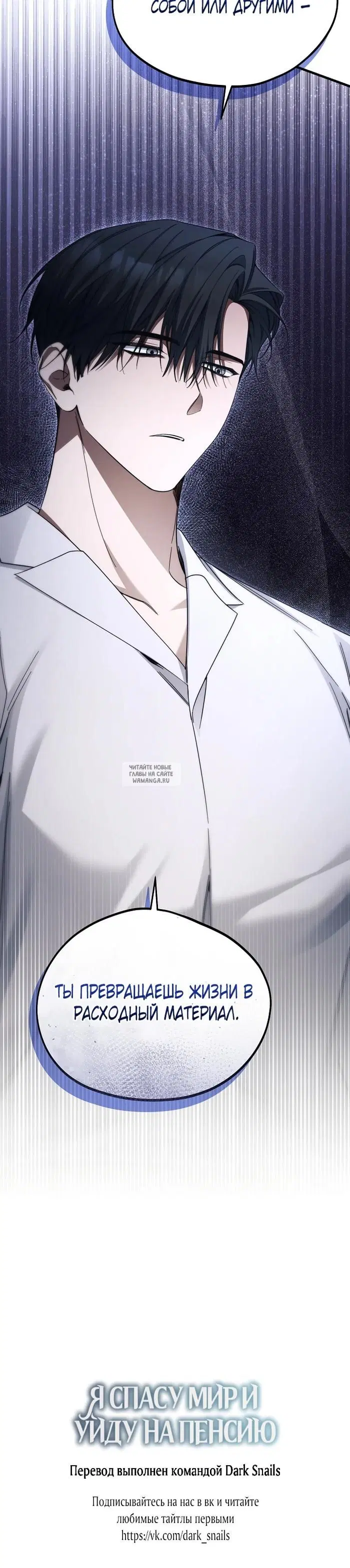 Page 31.000