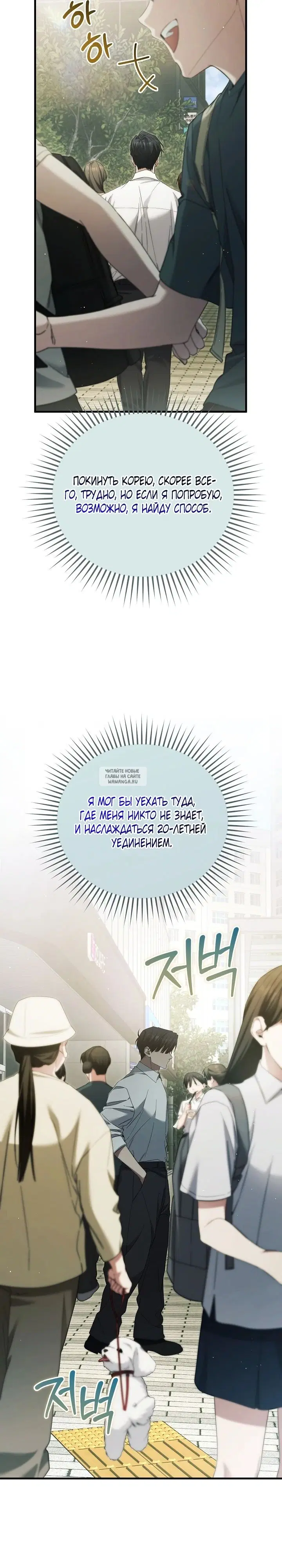 Page 31.000