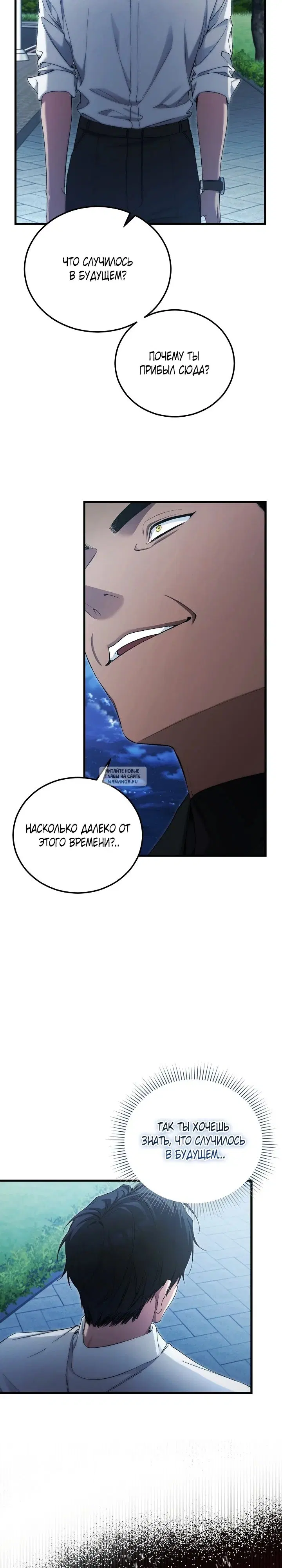 Page 31.000