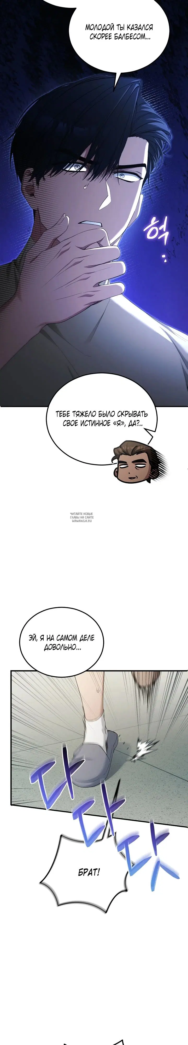 Page 31.000