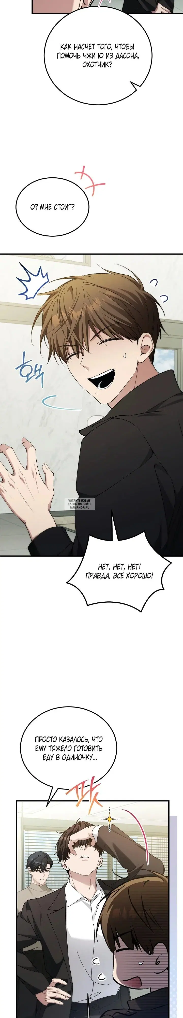 Page 31.000