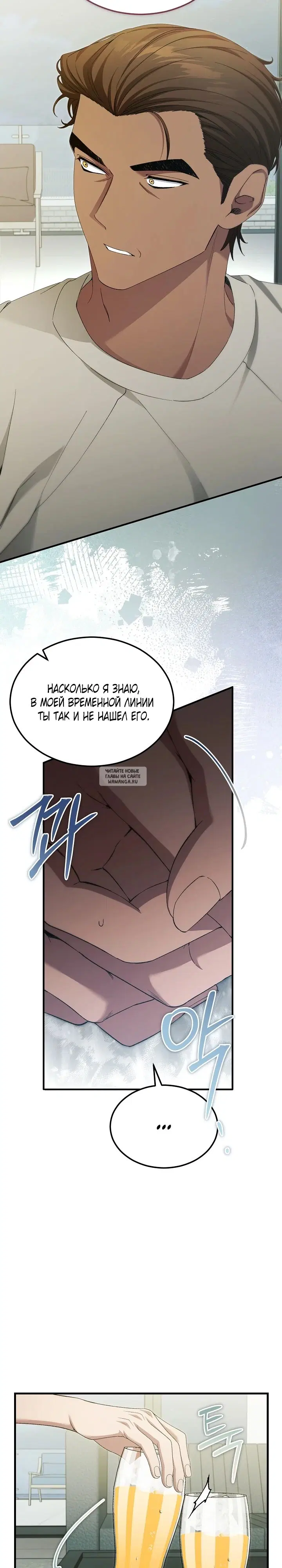 Page 31.000