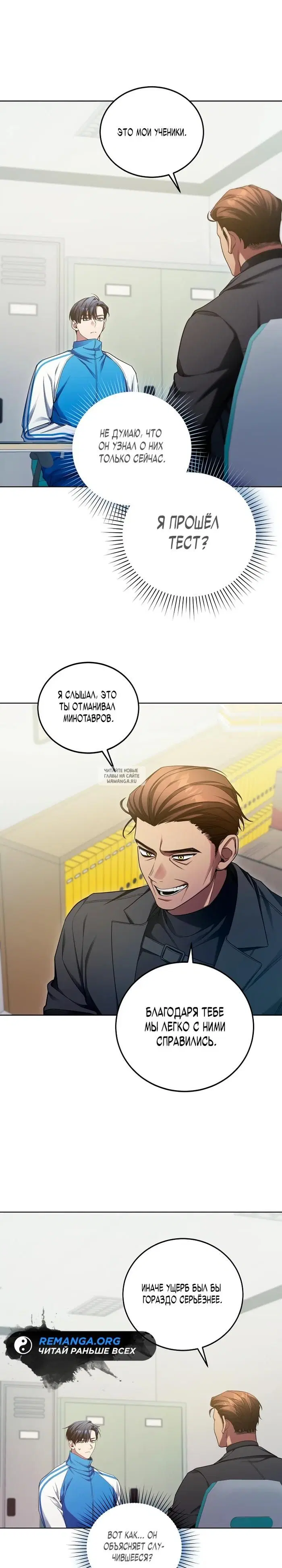 Page 3.000