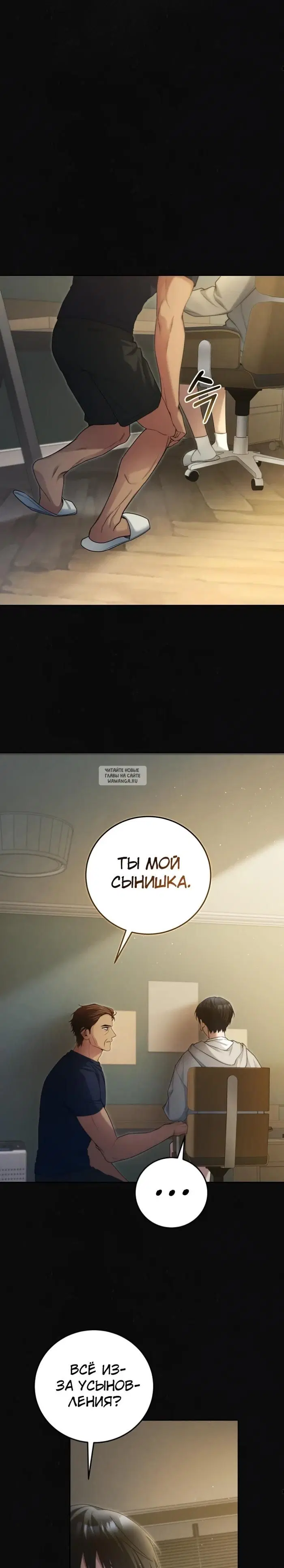 Page 3.000