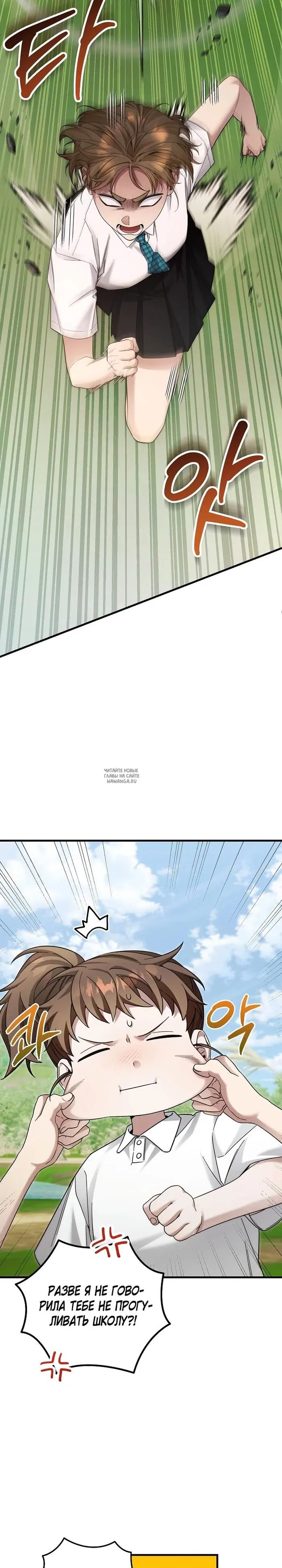 Page 3.000