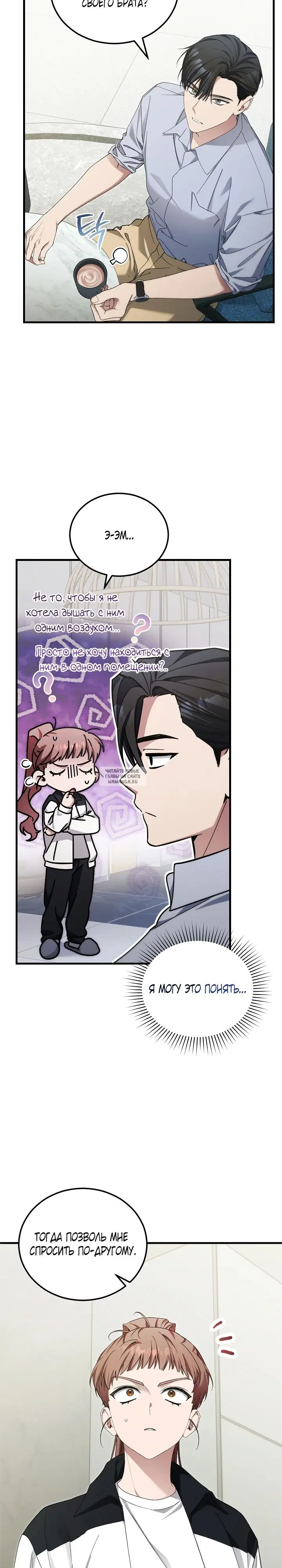 Page 3.000