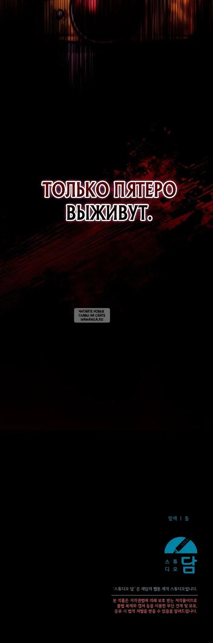 Page 32.000