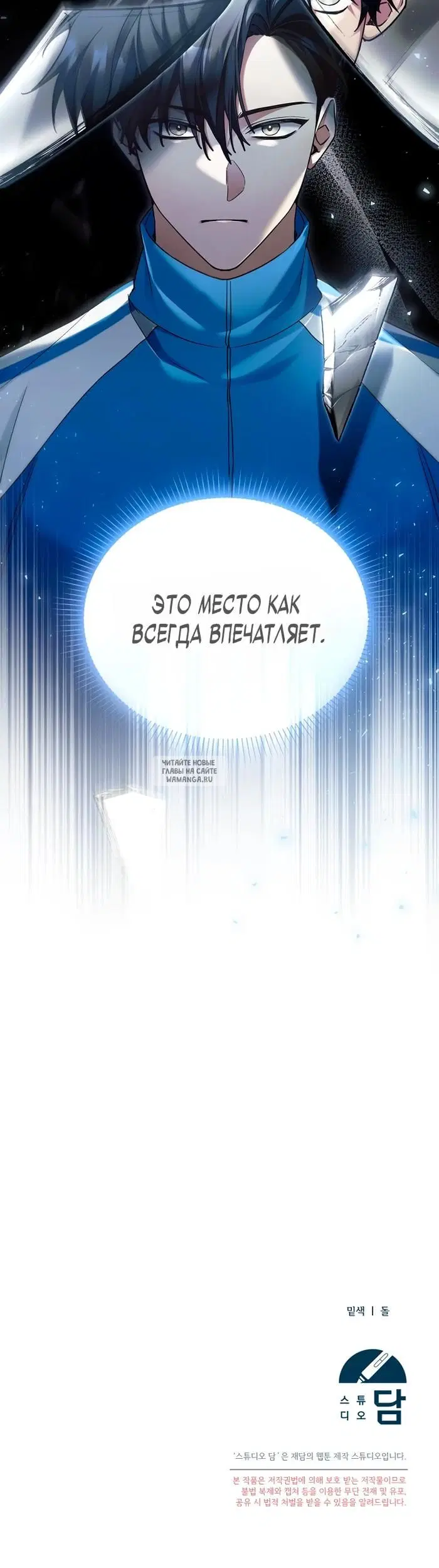 Page 32.000