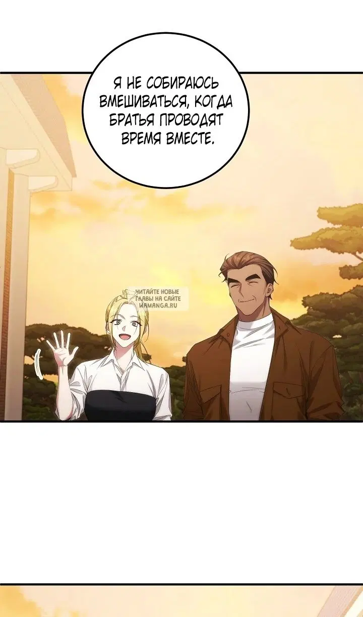 Page 32.000