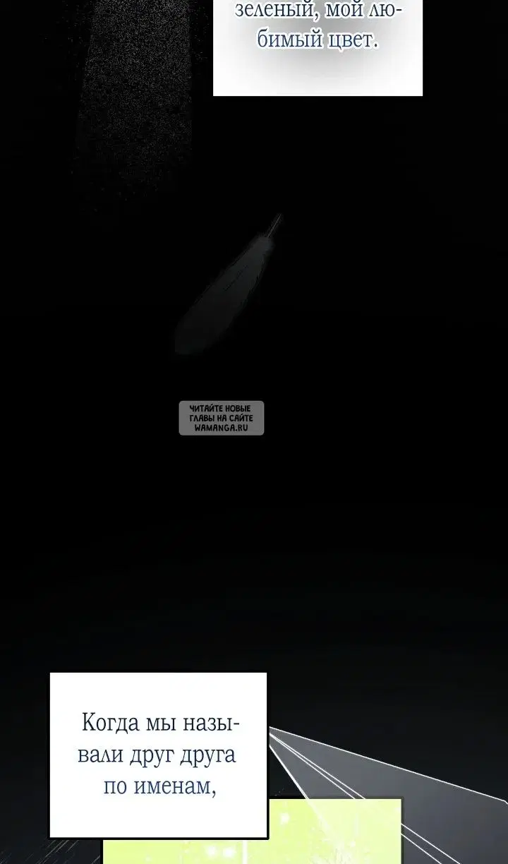 Page 32.000