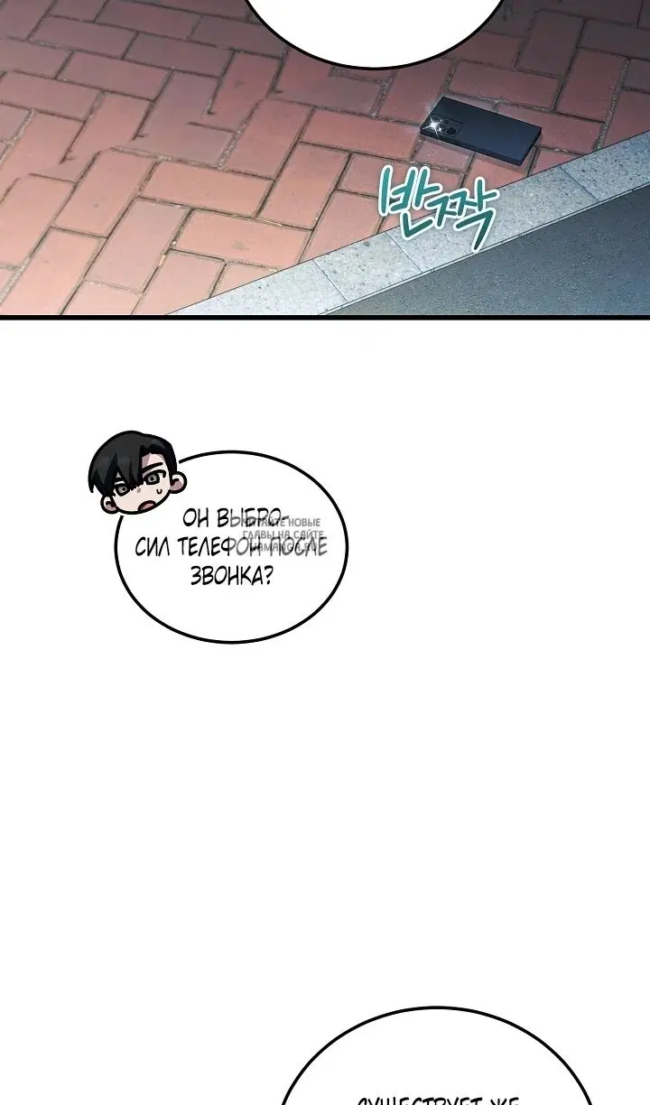 Page 32.000