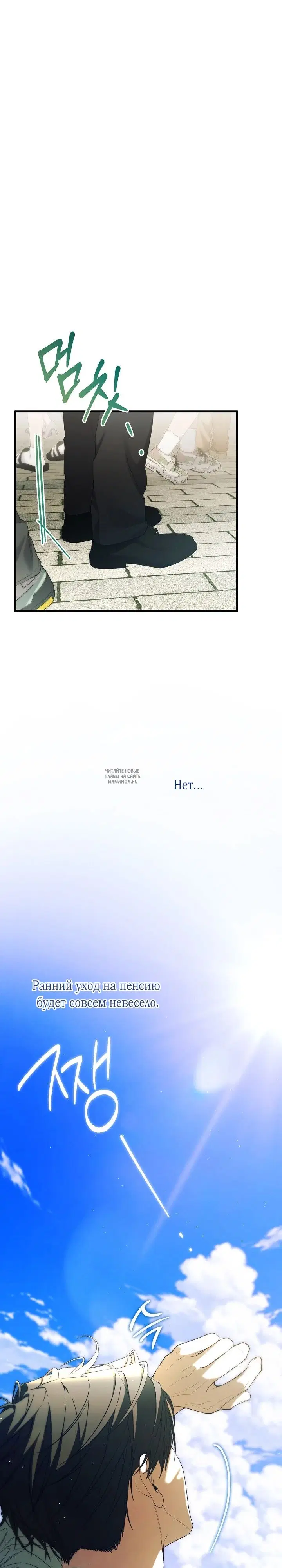 Page 32.000