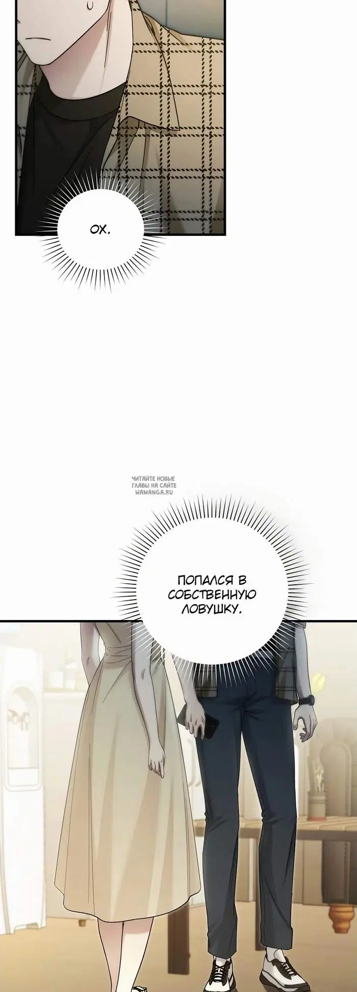 Page 33.000