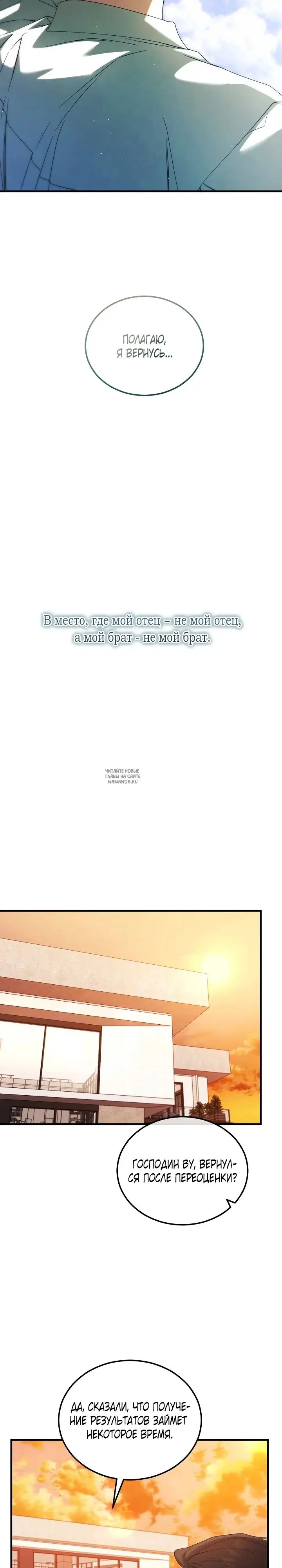 Page 33.000