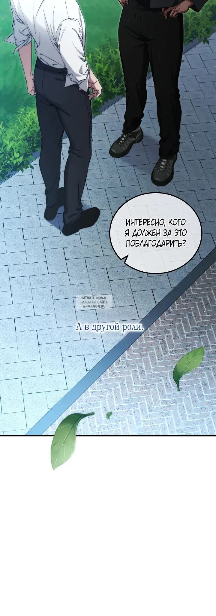 Page 33.000