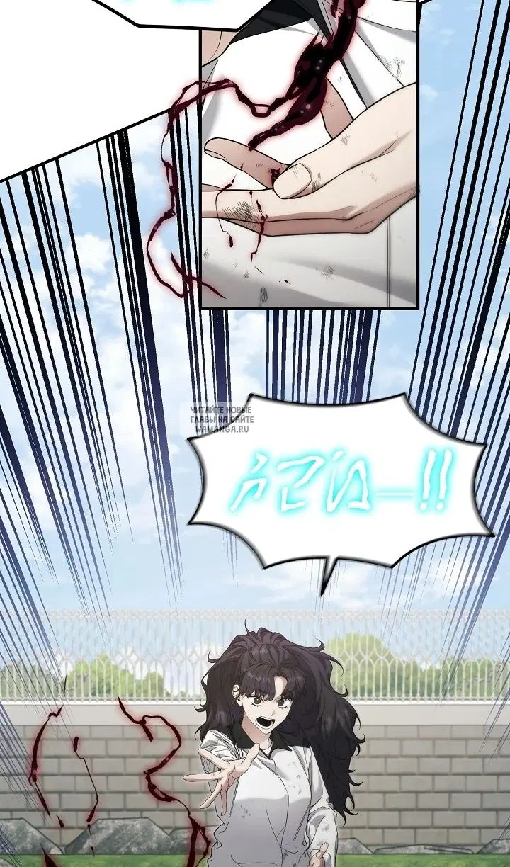 Page 44.000