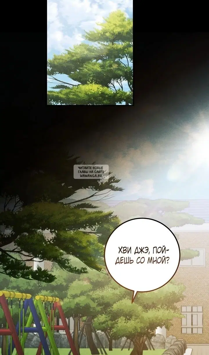 Page 44.000