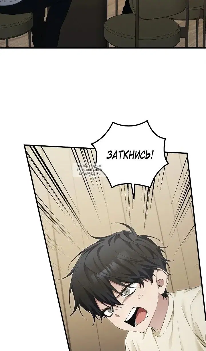 Page 44.000