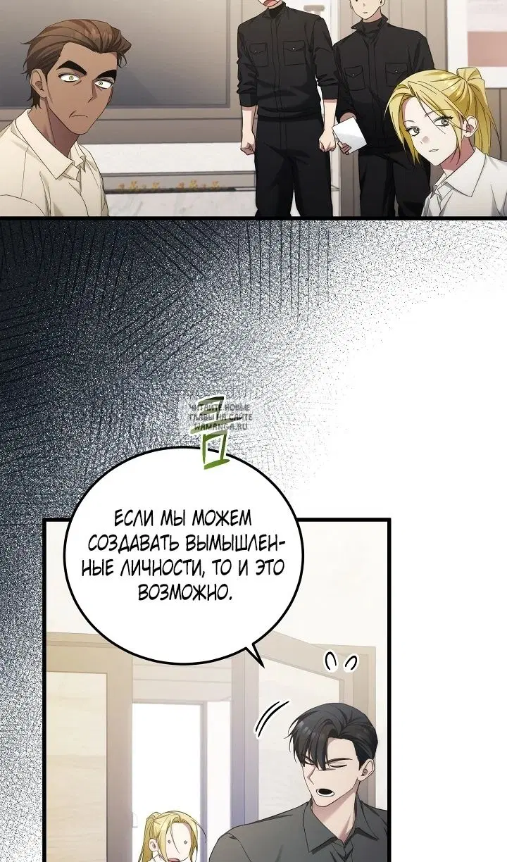 Page 44.000