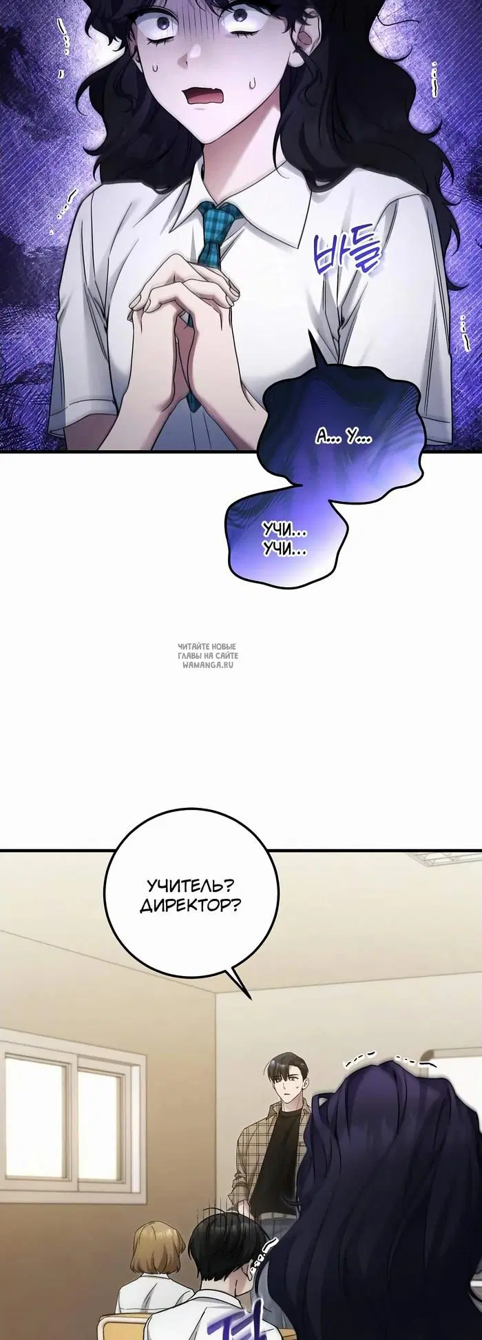 Page 44.000